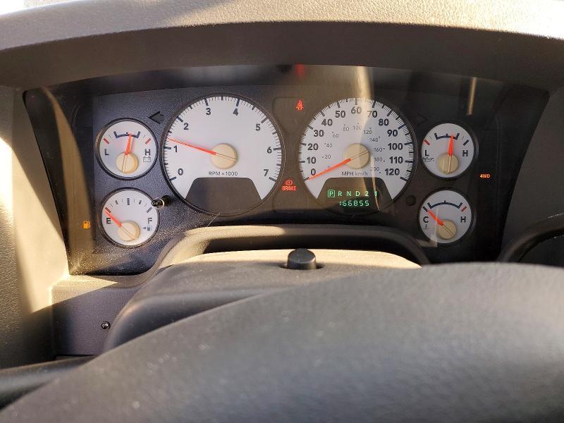 2007 Dodge Ram 1500 st