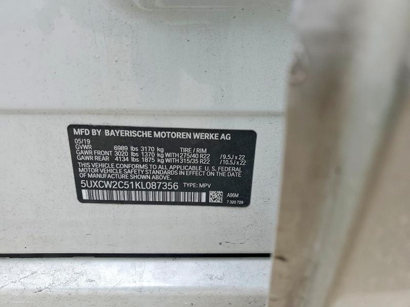 2019 BMW X7 Xdrive40i