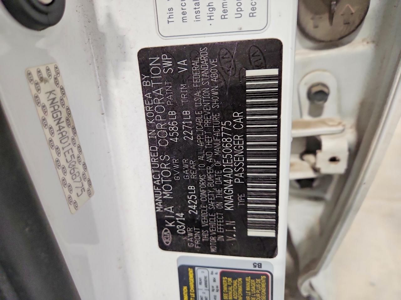 2014 KIA Optima Hybrid