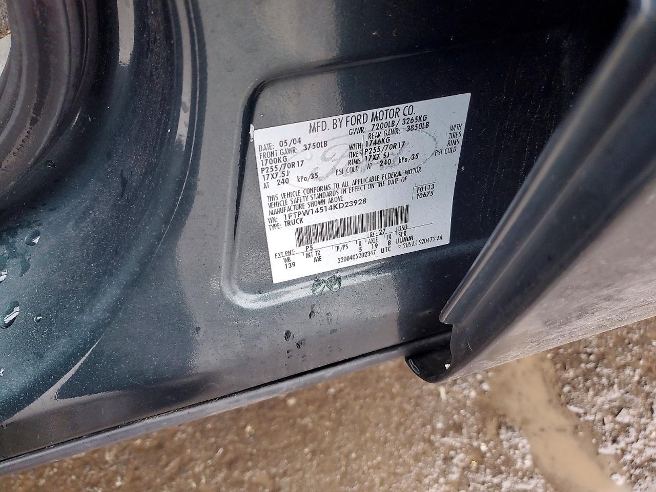 2004 Ford F150 Supercrew