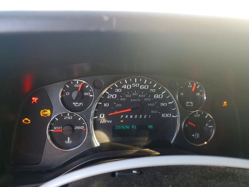 2014 Chevrolet Express G1500
