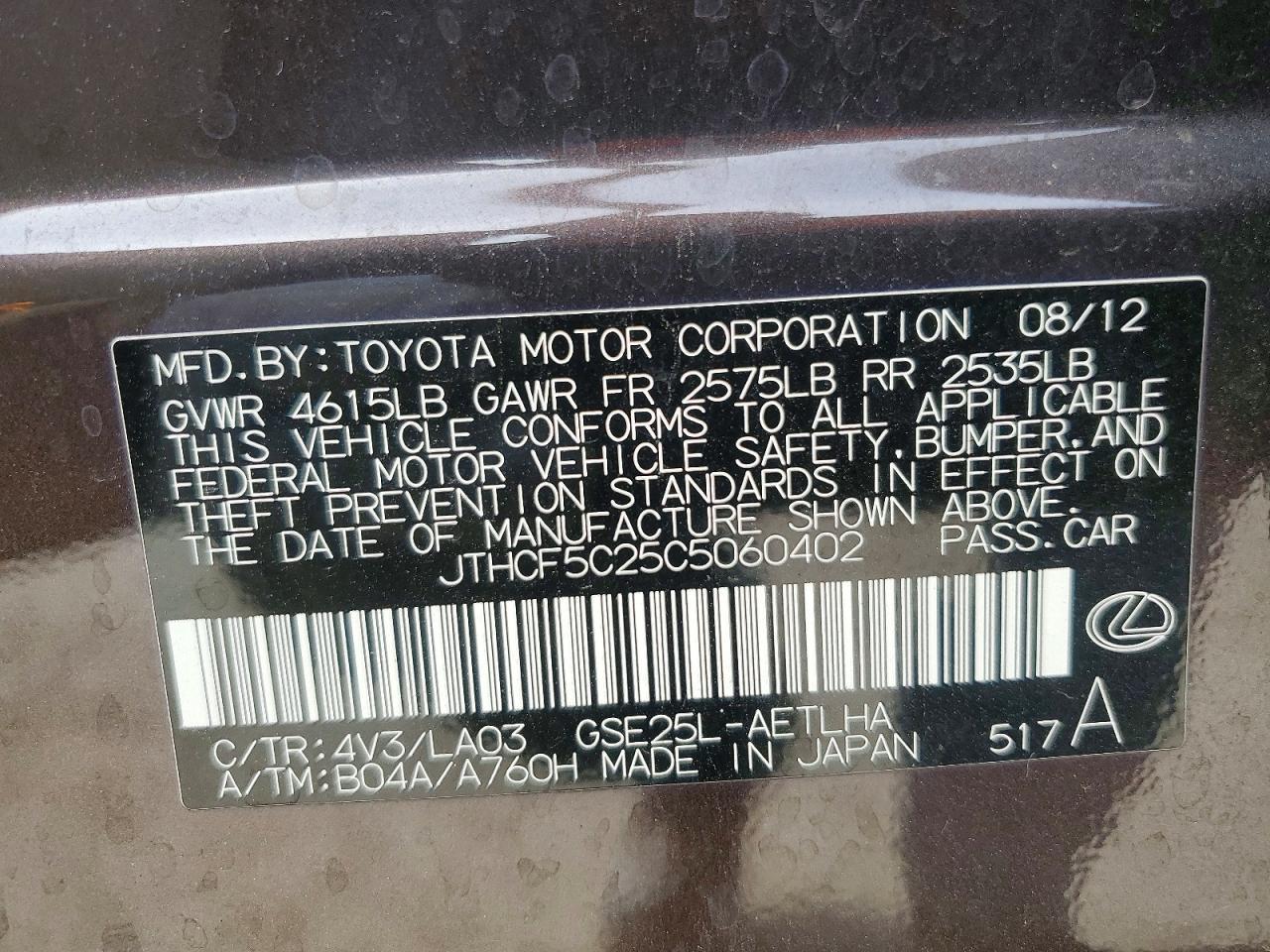 2012 Lexus Is 250 Base