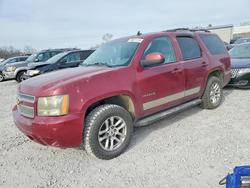 Chevrolet salvage cars for sale: 2007 Chevrolet Tahoe K1500