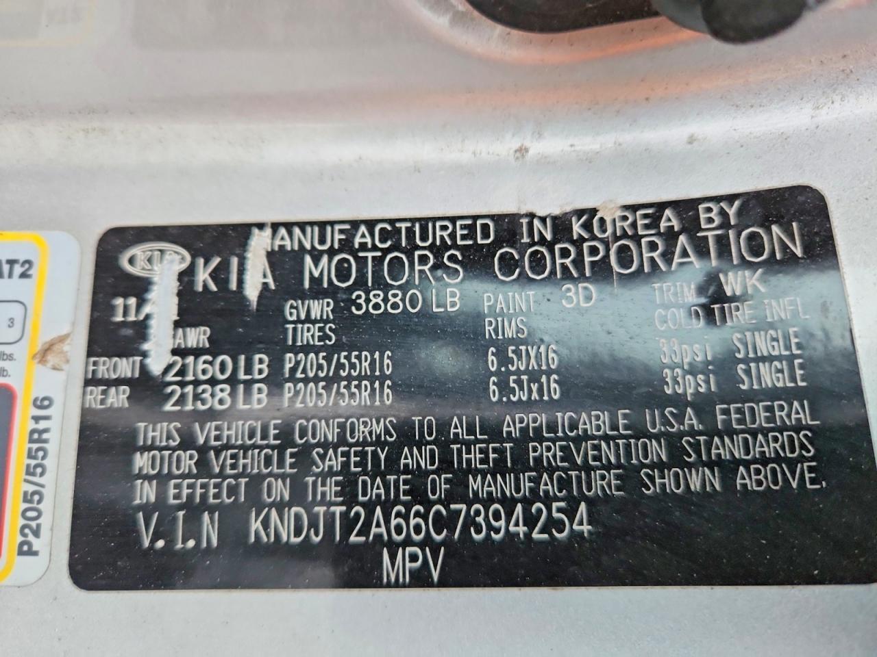 2012 KIA Soul +