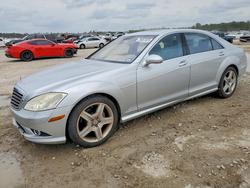 2007 Mercedes-Benz S 550 en venta en Houston, TX