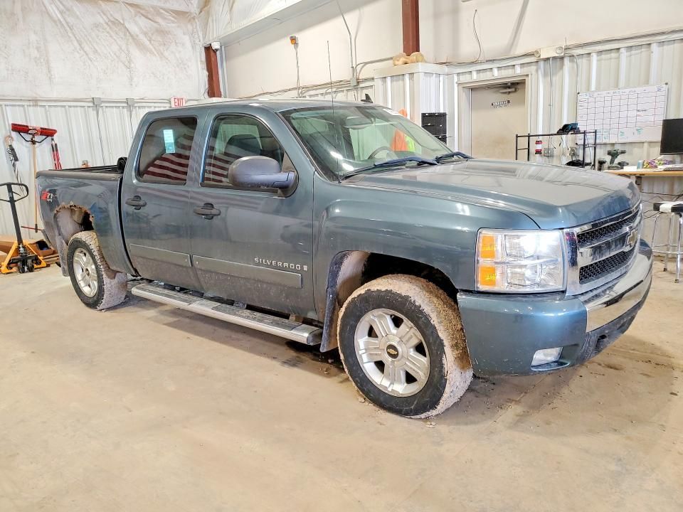 2008 Chevrolet Silverado K1500