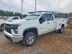 2021 Chevrolet Silverado C2500 Heavy Duty