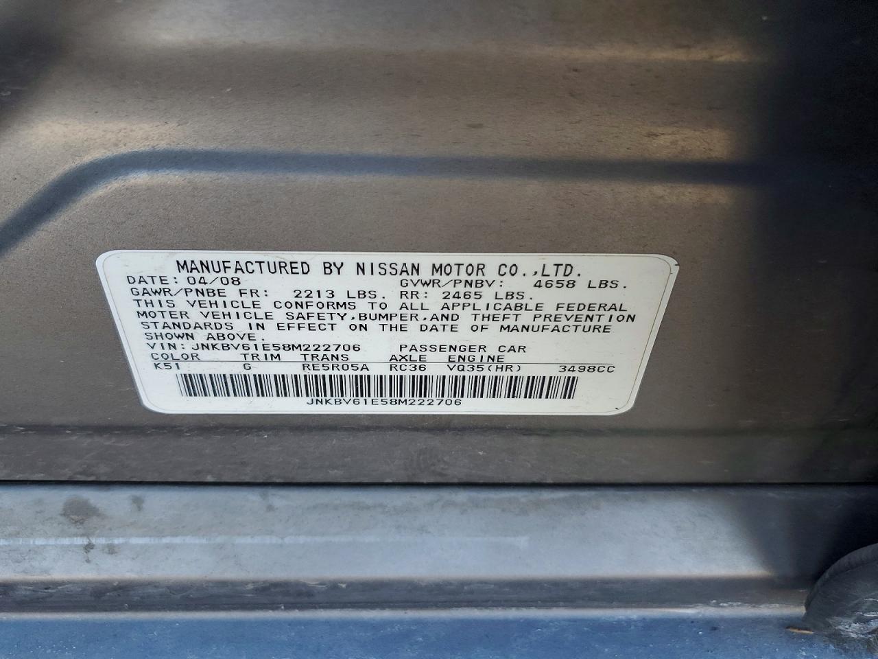 2008 Infiniti G35