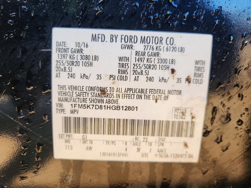 2017 Ford Explorer xlt