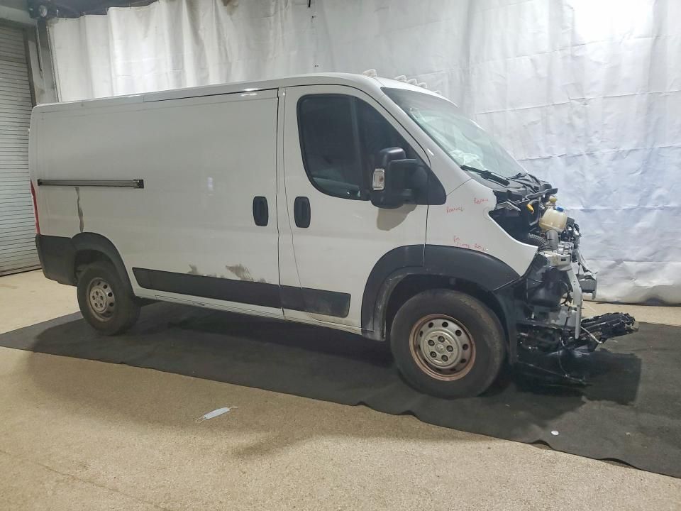 2023 Dodge Ram Promaster 1500 Utility / Service van