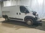 2023 Dodge RAM Promaster 1500 Utility / Service Van
