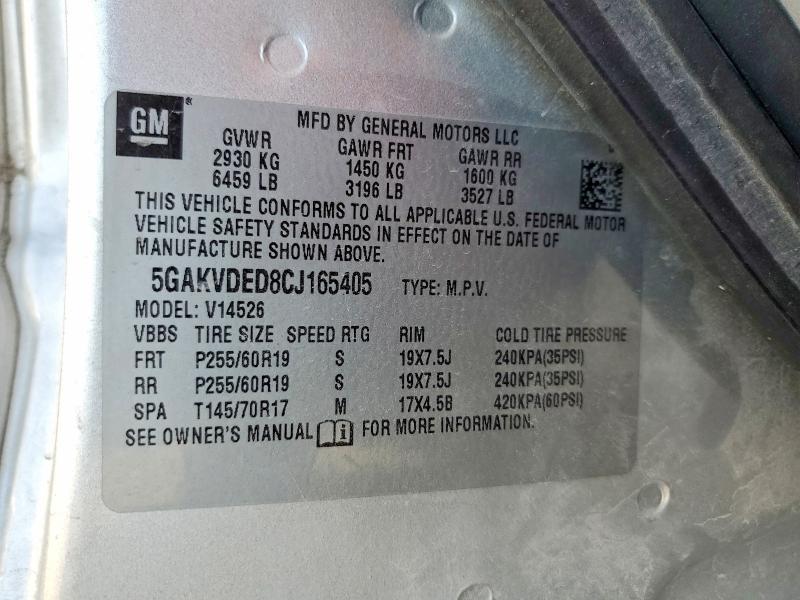 2012 Buick Enclave