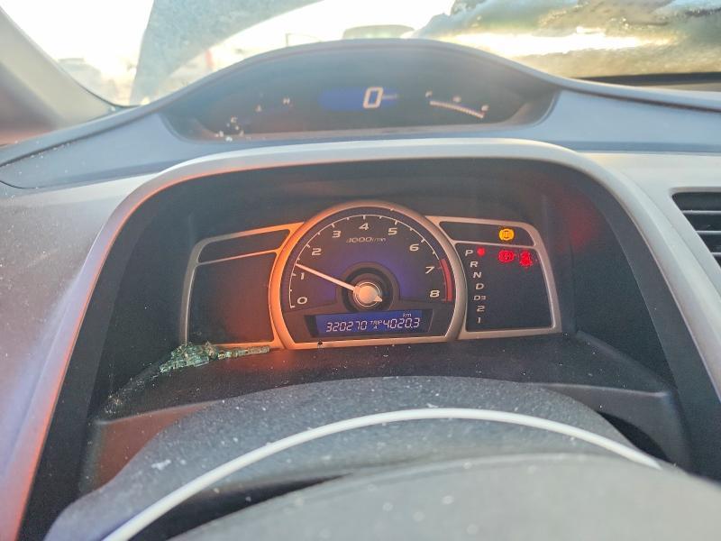 2011 Honda Civic Lx-s