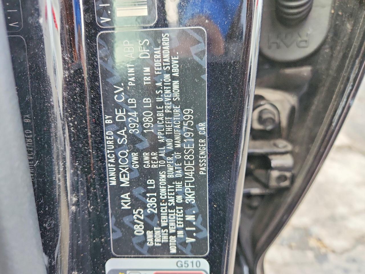 2025 KIA K4 ex