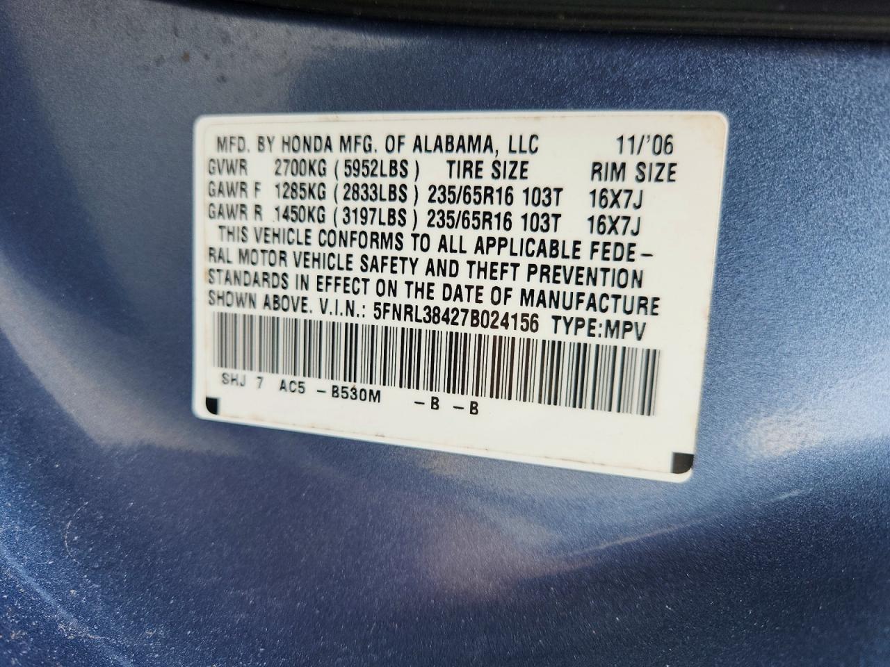 2007 Honda Odyssey ex