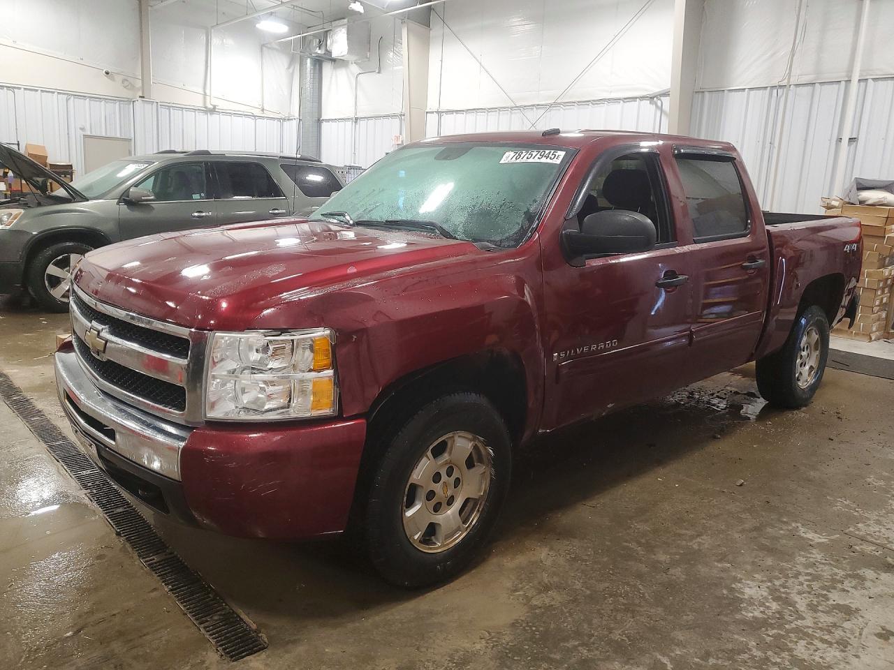 2009 Chevrolet Silverado K1500 LT