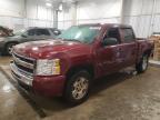 2009 Chevrolet Silverado K1500 LT