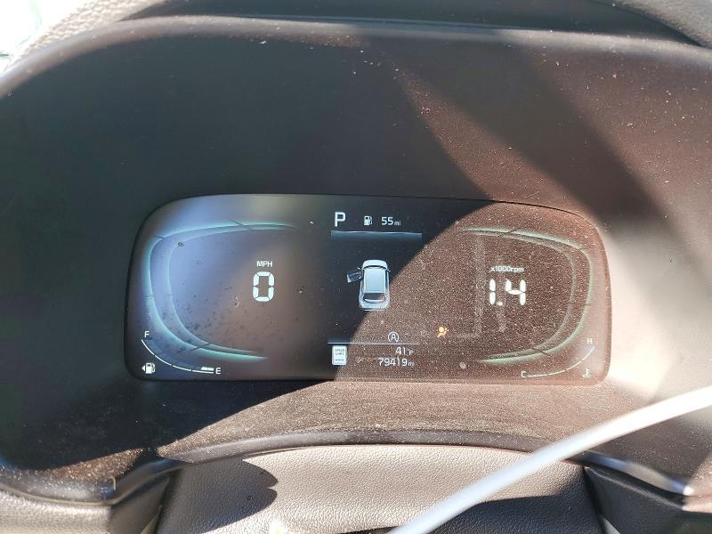 2023 KIA Soul lx