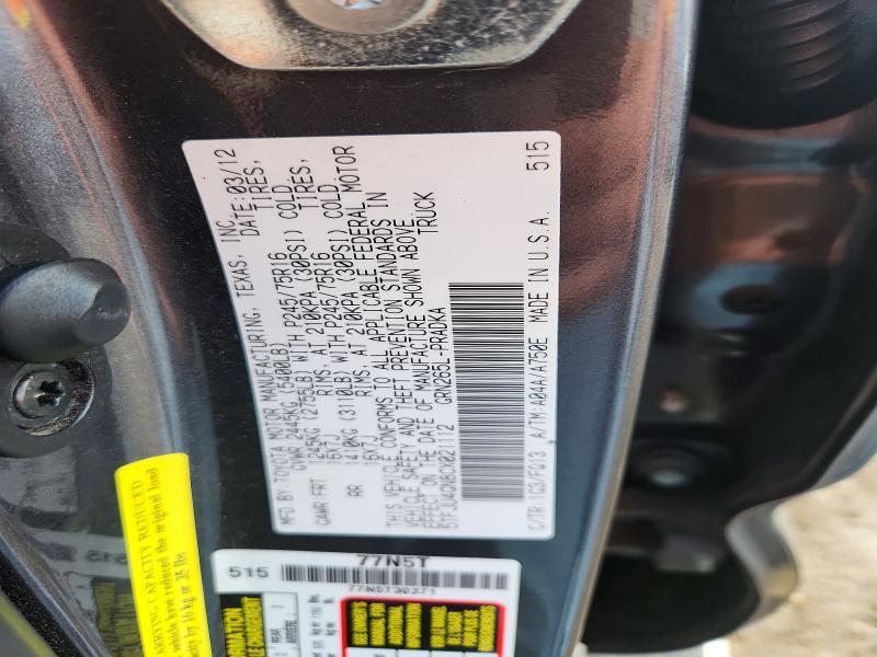 2012 Toyota Tacoma Prerunner V6