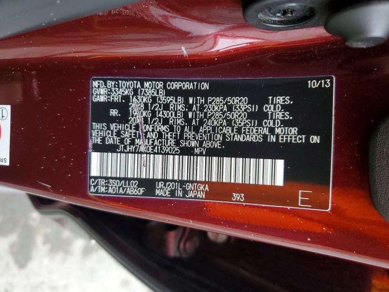 2014 Lexus Lx 570 Base
