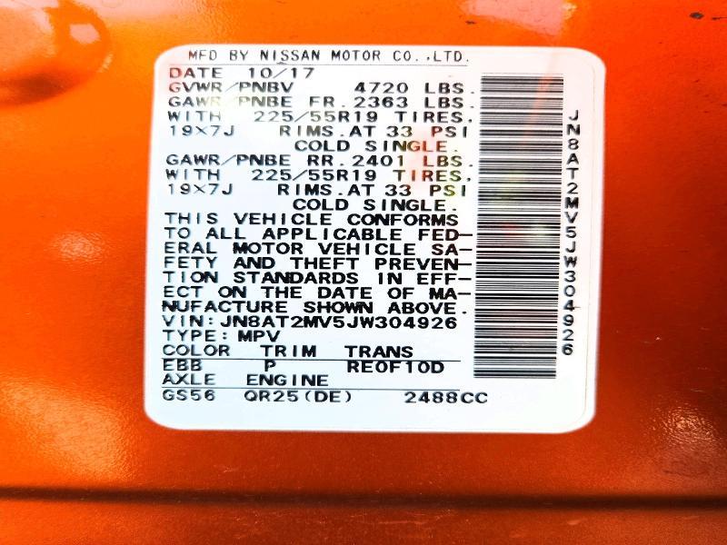 2018 Nissan Rogue sl