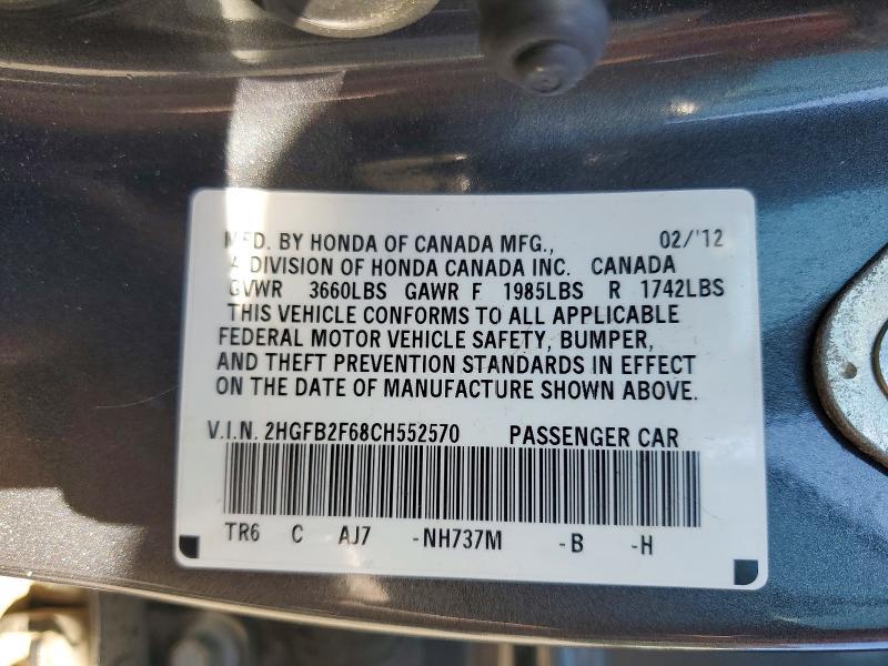 2012 Honda Civic hf