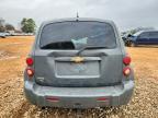 2008 Chevrolet Hhr Panel lt