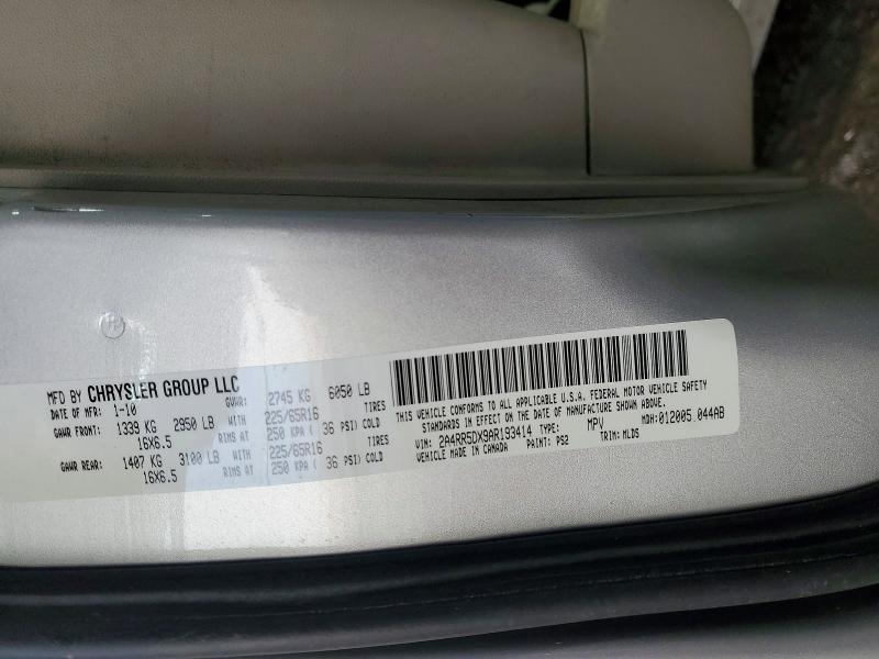 2010 Chrysler Town & Country Touring