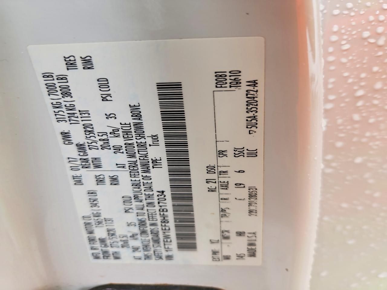 2017 Ford F150 Supercrew