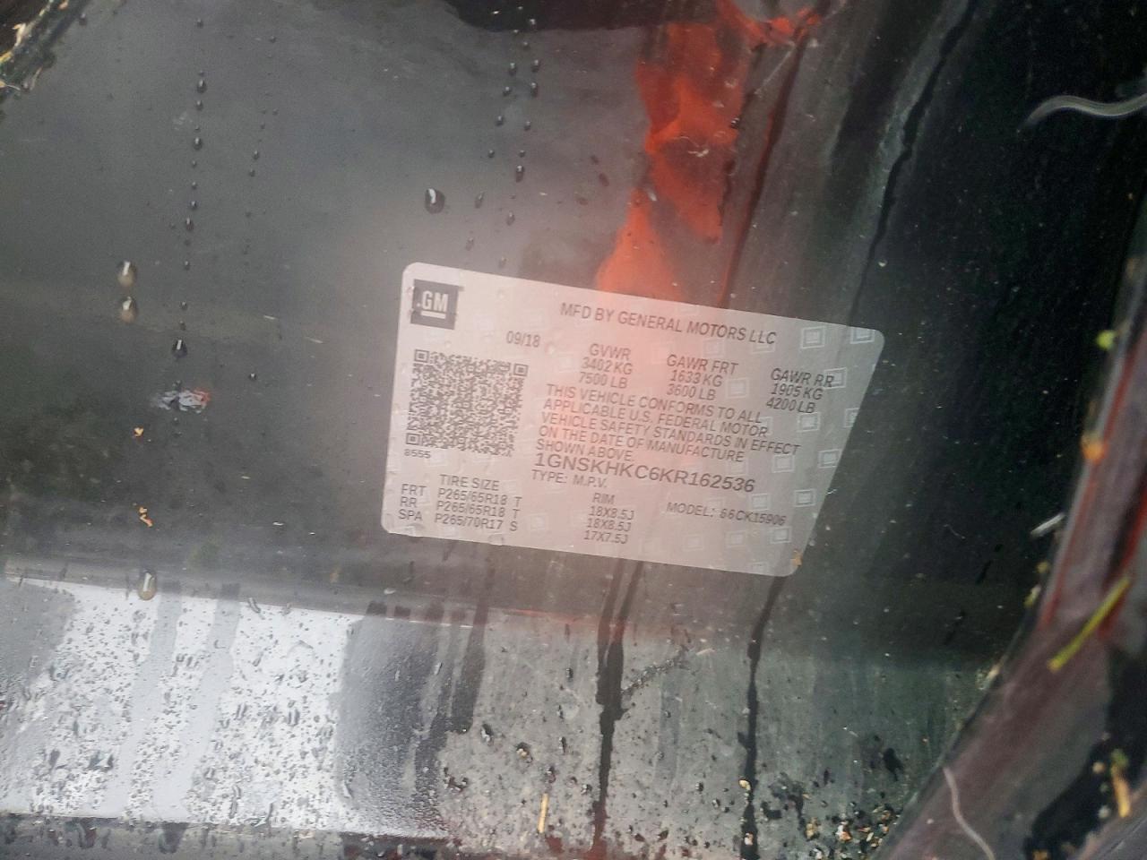 2019 Chevrolet Suburban K1500 lt
