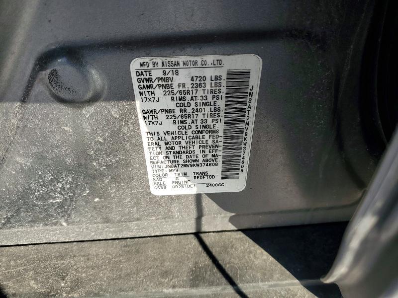 2019 Nissan Rogue s