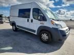 2014 Dodge Ram Promaster 1500 1500 High