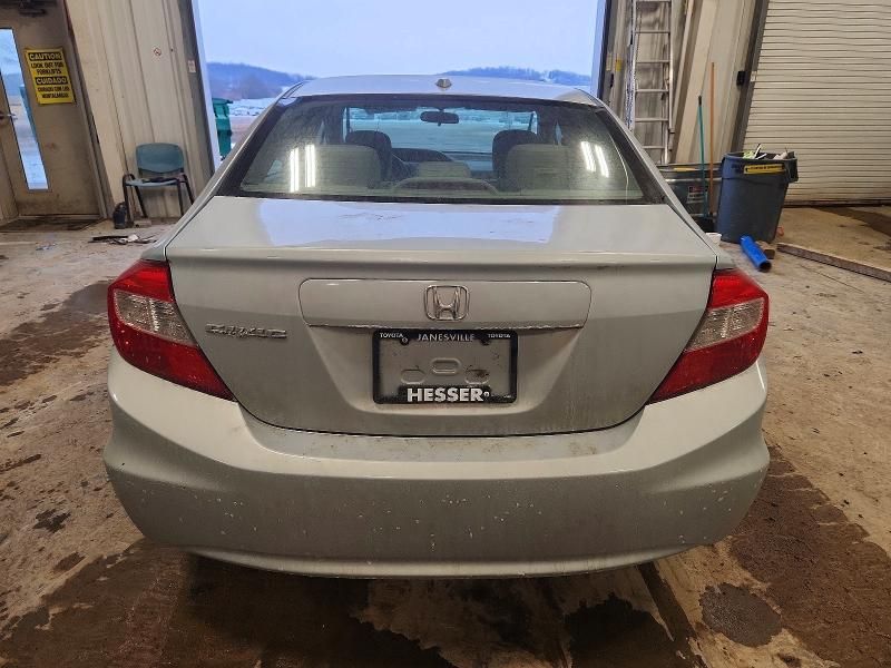 2012 Honda Civic Equipment Trailer