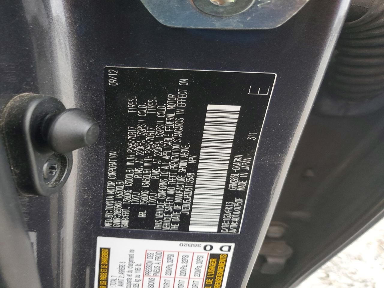 2013 Toyota 4runner SR5