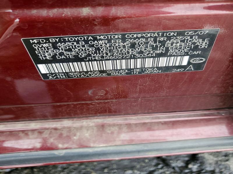 2007 Lexus Es 350