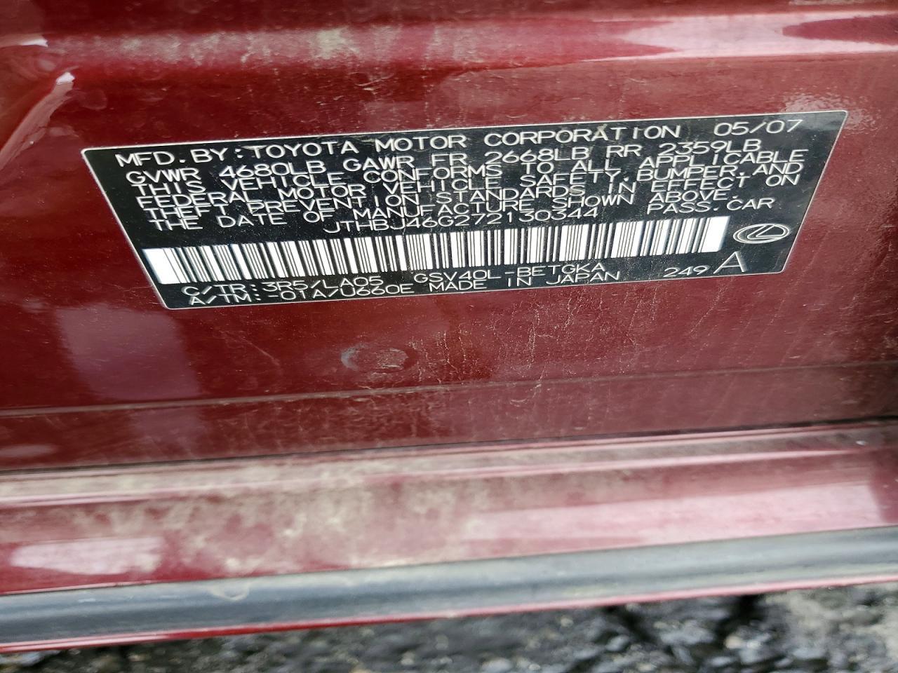2007 Lexus Es 350