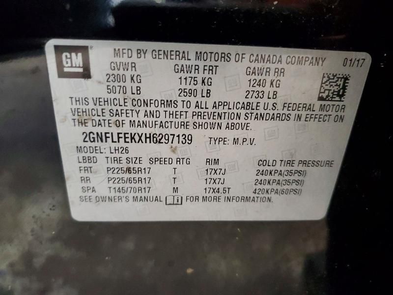 2017 Chevrolet Equinox lt