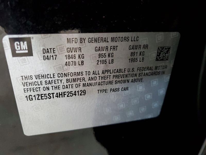 2017 Chevrolet Malibu lt