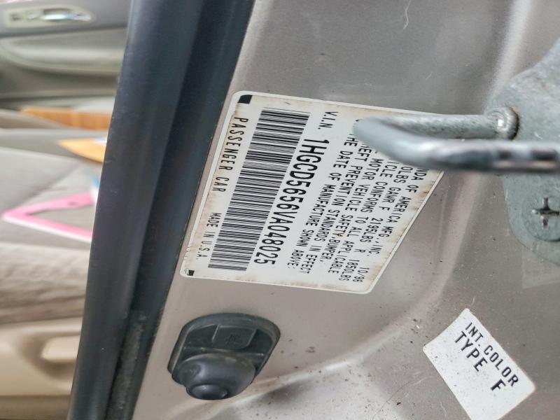 1997 Honda Accord ex