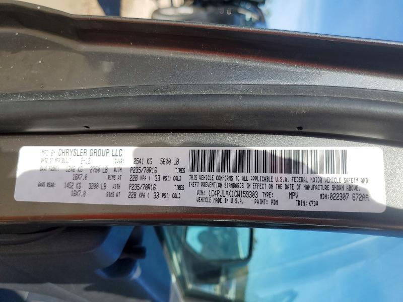 2012 Jeep Liberty Sport