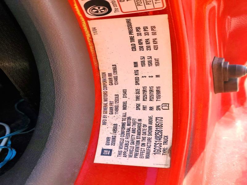 2005 Chevrolet Colorado