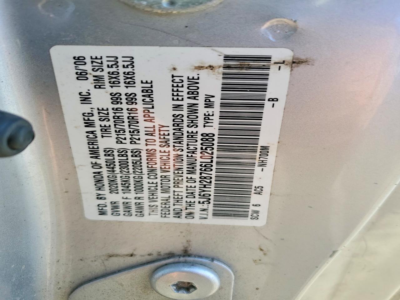 2006 Honda Element ex