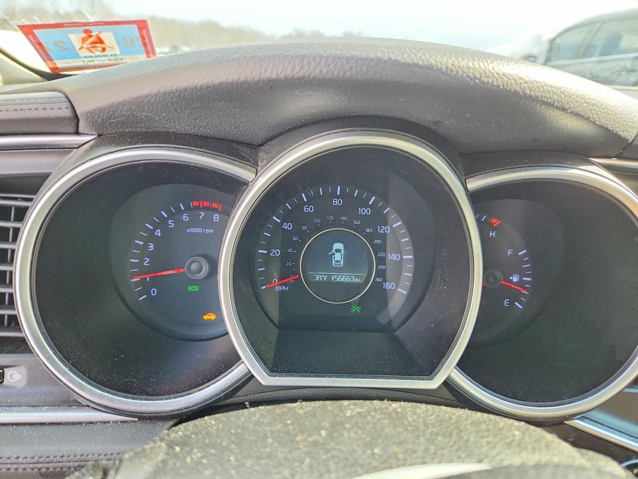 2014 KIA Optima ex