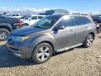 2012 Acura Mdx Technology