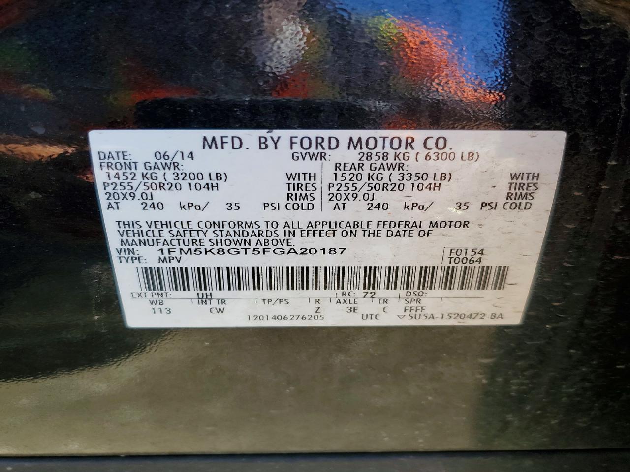 2015 Ford Explorer Sport
