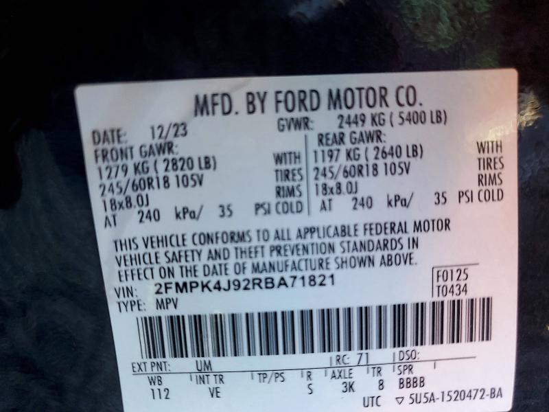 2024 Ford Edge sel