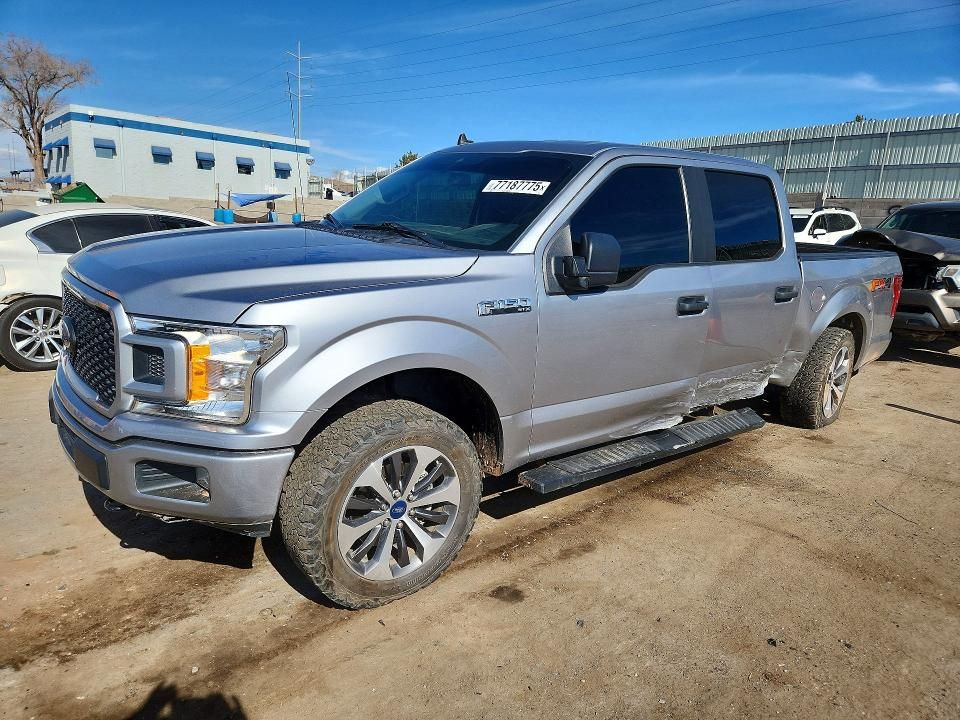 2020 Ford F150 Supercrew