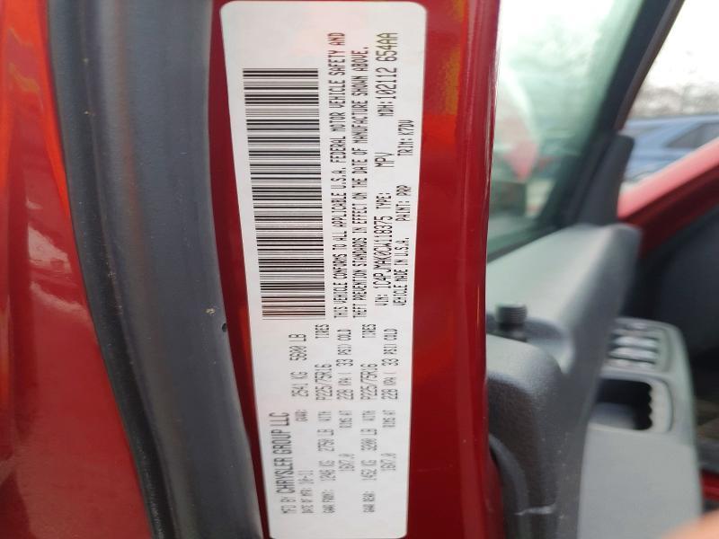 2012 Jeep Liberty Sport