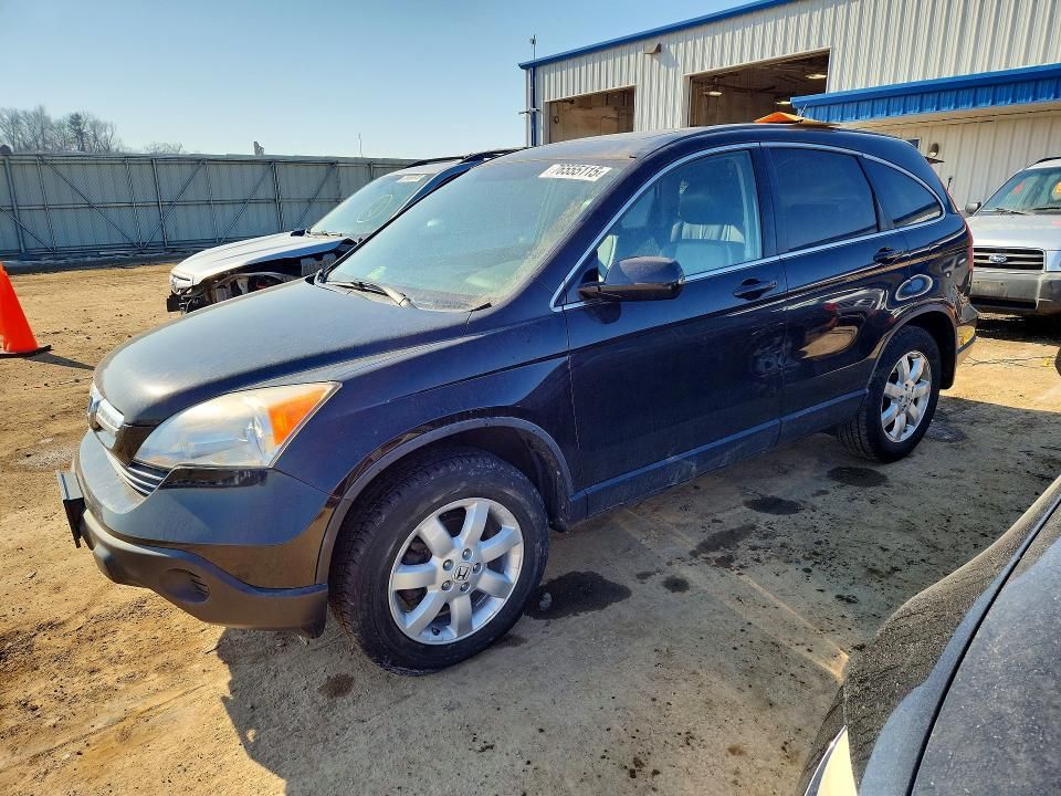 2007 Honda Cr-v exl