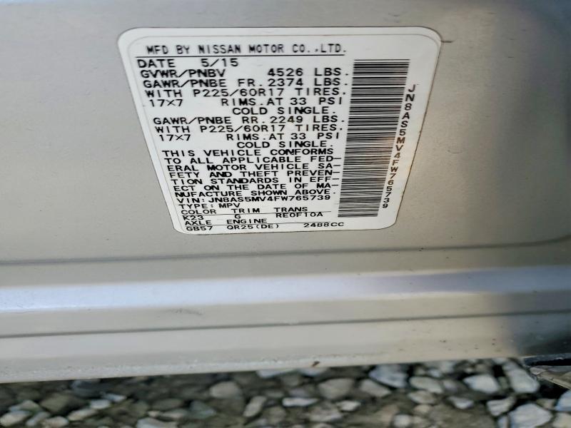 2015 Nissan Rogue Select s